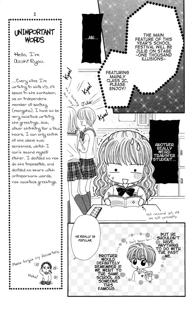 W Pinch Chapter 5 16